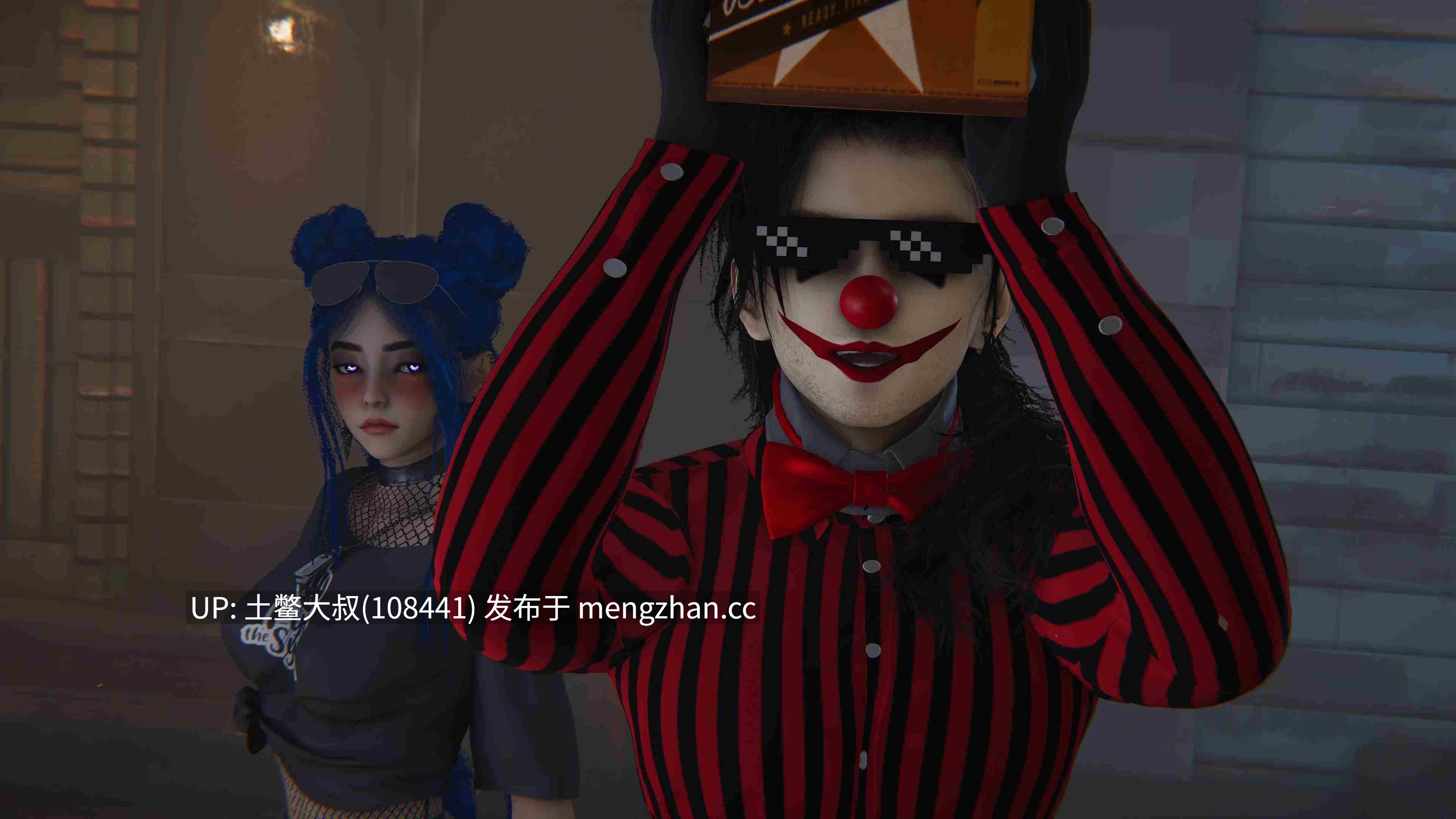 【3D亚洲SLG 后宫 男主 怪物女 机翻】小丑小队 Clown Squad [Prologue] 1.1GB-第7张图片-萌站