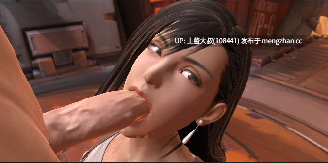 【3D同人RPG 做爱模拟器 全动态 含futa可选 机翻工具】真实面部护理 True Facials [v0.59 Pro] 1.55GB-第3张图片-萌站