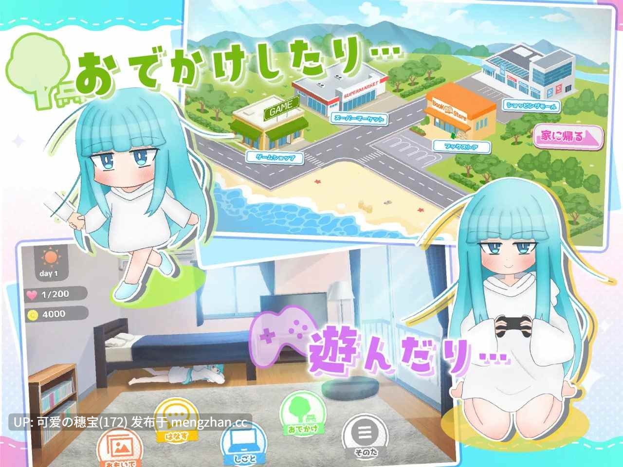 【PC/SLG/1.44G/双端】嘴馋的傲慢天使酱。   おくちがさみしい生意気天使ちゃん AI汉化版【2025年12月05日 发售】