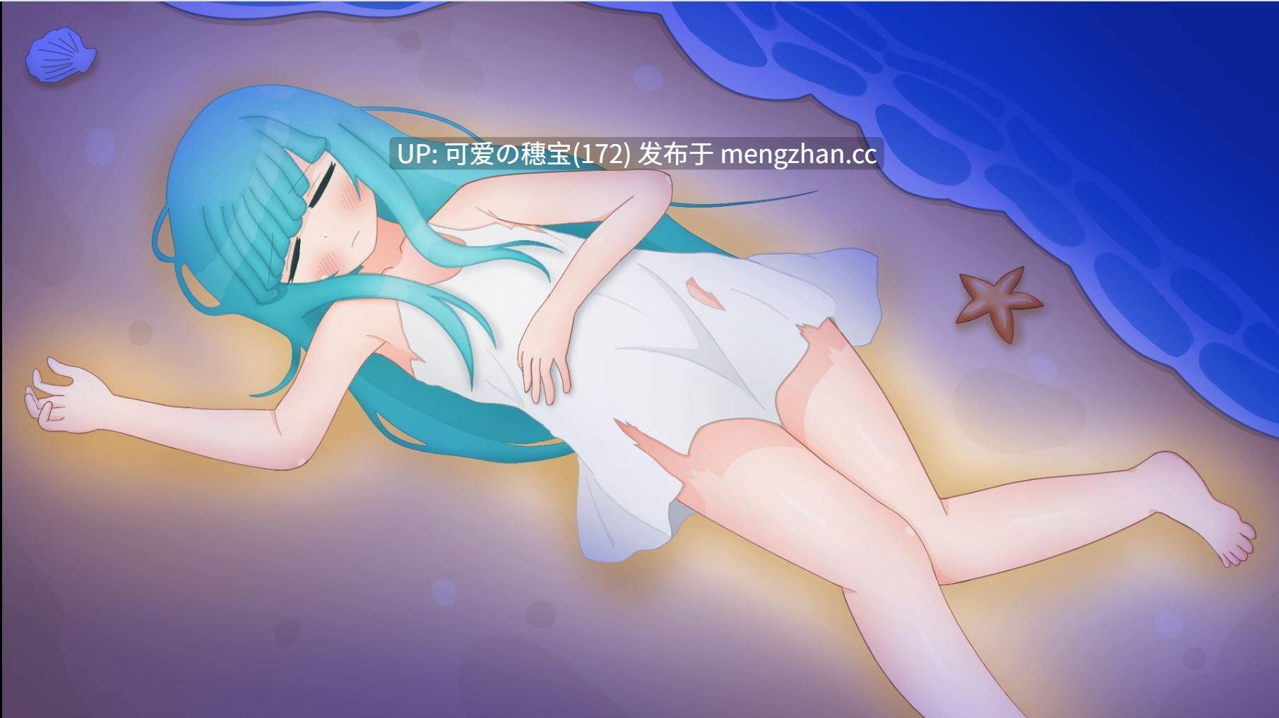 【PC/SLG/1.44G/双端】嘴馋的傲慢天使酱。 おくちがさみしい生意気天使ちゃん AI汉化版【2025年12月05日 发售】-第3张图片-萌站 【PC/SLG/1.44G/双端】嘴馋的傲慢天使酱。 おくちがさみしい生意気天使ちゃん AI汉化版【2025年12月05日 发售】-第3张图片-萌站