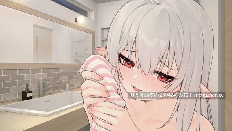 [精品SLG官中更新] 和存在感薄弱妹妹一起的简单生活 存在感薄い妹との簡単生活 v0.9D 官方中文版+存档+作弊码 [PC+安卓4.16G]-第5张图片-萌站