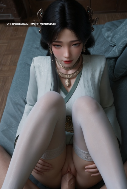  【图包】hyominli  凡人修仙传 - 梅凝 138p   调教梅凝小友~-第6张图片-萌站