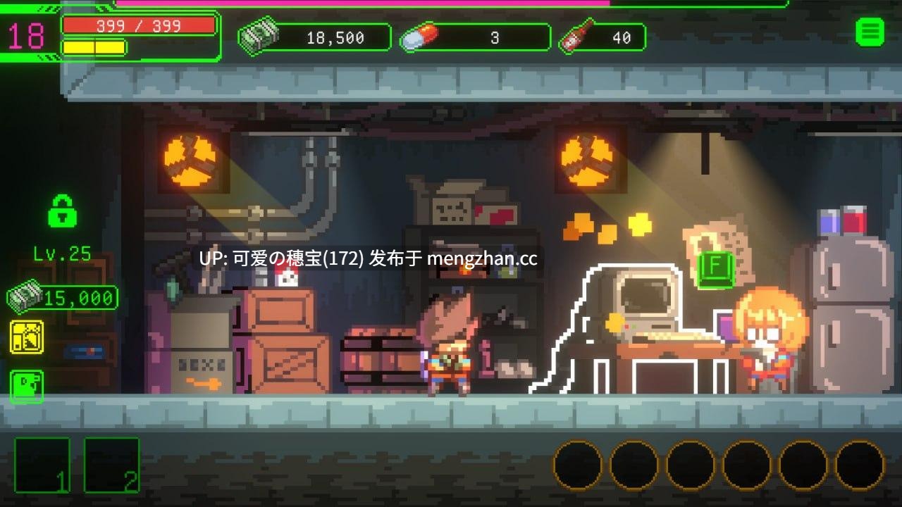 【PC/ACT/505M】妖怪净化人 I will purify you 私、君を浄化する! v1.0.0 官方中文步兵版【2025年12月12日 发售】-第5张图片-萌站 【PC/ACT/505M】妖怪净化人 I will purify you 私、君を浄化する! v1.0.0 官方中文步兵版【2025年12月12日 发售】-第5张图片-萌站