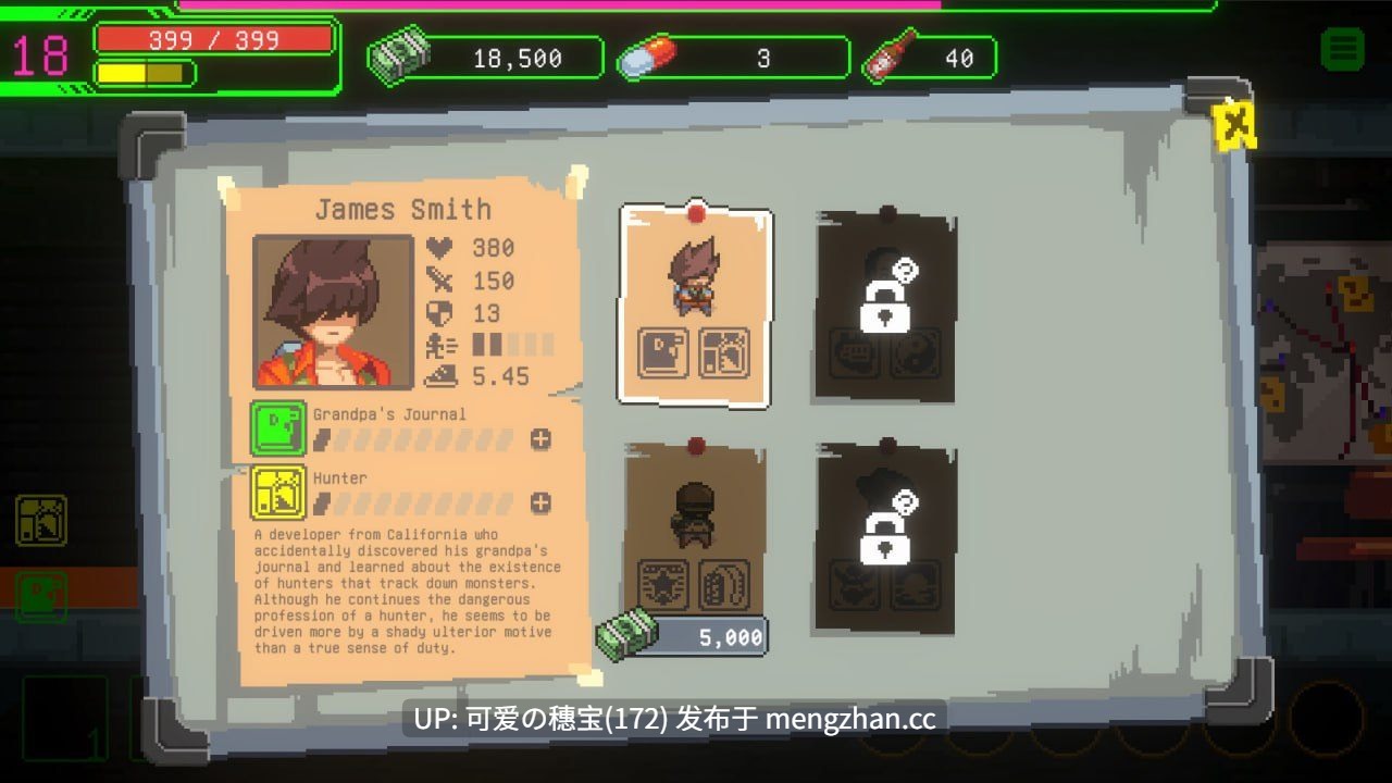 【PC/ACT/505M】妖怪净化人 I will purify you 私、君を浄化する! v1.0.0 官方中文步兵版【2025年12月12日 发售】-第7张图片-萌站 【PC/ACT/505M】妖怪净化人 I will purify you 私、君を浄化する! v1.0.0 官方中文步兵版【2025年12月12日 发售】-第7张图片-萌站
