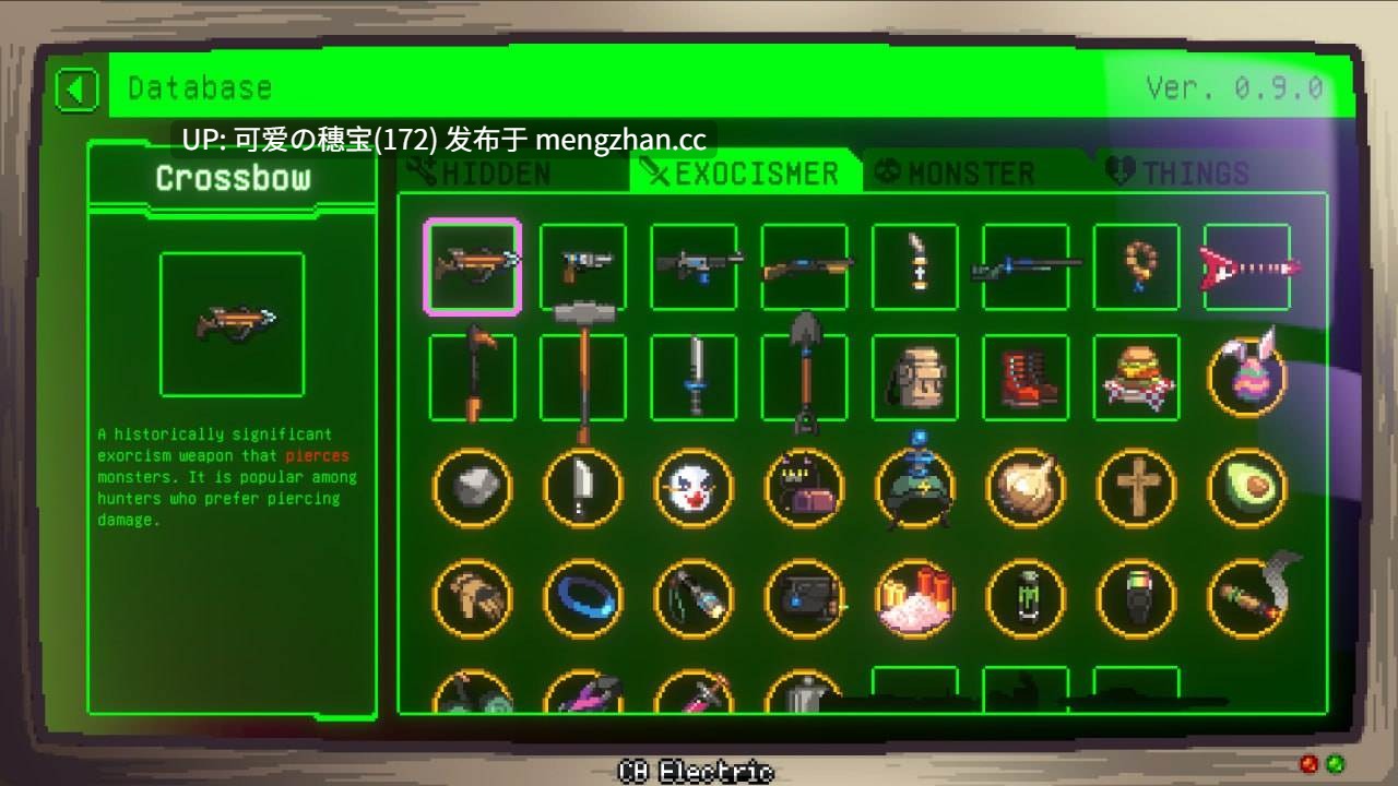 【PC/ACT/505M】妖怪净化人 I will purify you 私、君を浄化する! v1.0.0 官方中文步兵版【2025年12月12日 发售】-第8张图片-萌站 【PC/ACT/505M】妖怪净化人 I will purify you 私、君を浄化する! v1.0.0 官方中文步兵版【2025年12月12日 发售】-第8张图片-萌站