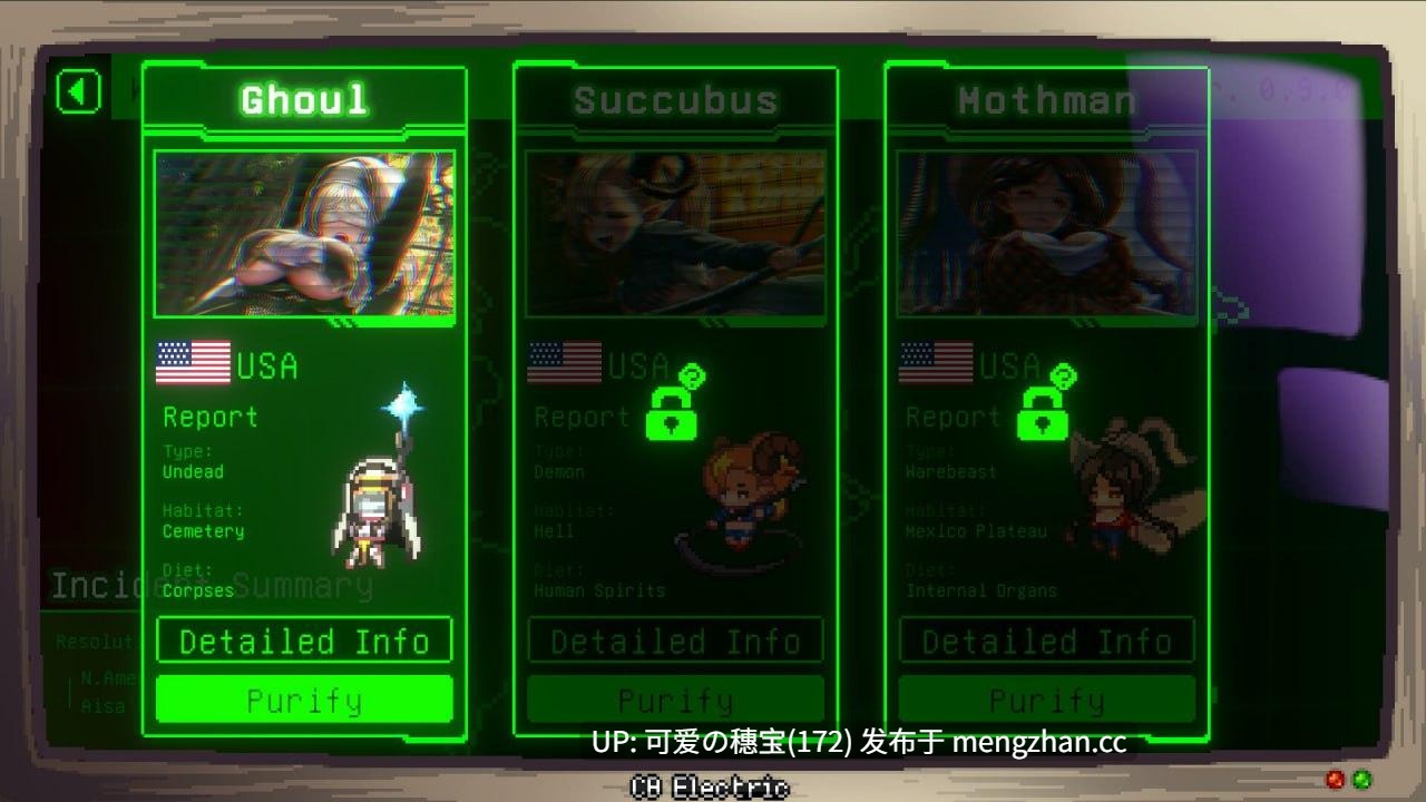 【PC/ACT/505M】妖怪净化人 I will purify you 私、君を浄化する! v1.0.0 官方中文步兵版【2025年12月12日 发售】-第9张图片-萌站 【PC/ACT/505M】妖怪净化人 I will purify you 私、君を浄化する! v1.0.0 官方中文步兵版【2025年12月12日 发售】-第9张图片-萌站