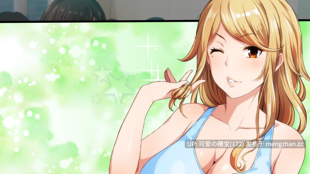 【PC/ADV/806M】淫乱人妻云集的瑜伽教室 Horny Wives' Yoga Class 淫乱な人妻が集まるヨガ教室 官方中文步兵版【2025年12月12日 发售】-第4张图片-萌站 【PC/ADV/806M】淫乱人妻云集的瑜伽教室 Horny Wives' Yoga Class 淫乱な人妻が集まるヨガ教室 官方中文步兵版【2025年12月12日 发售】-第4张图片-萌站