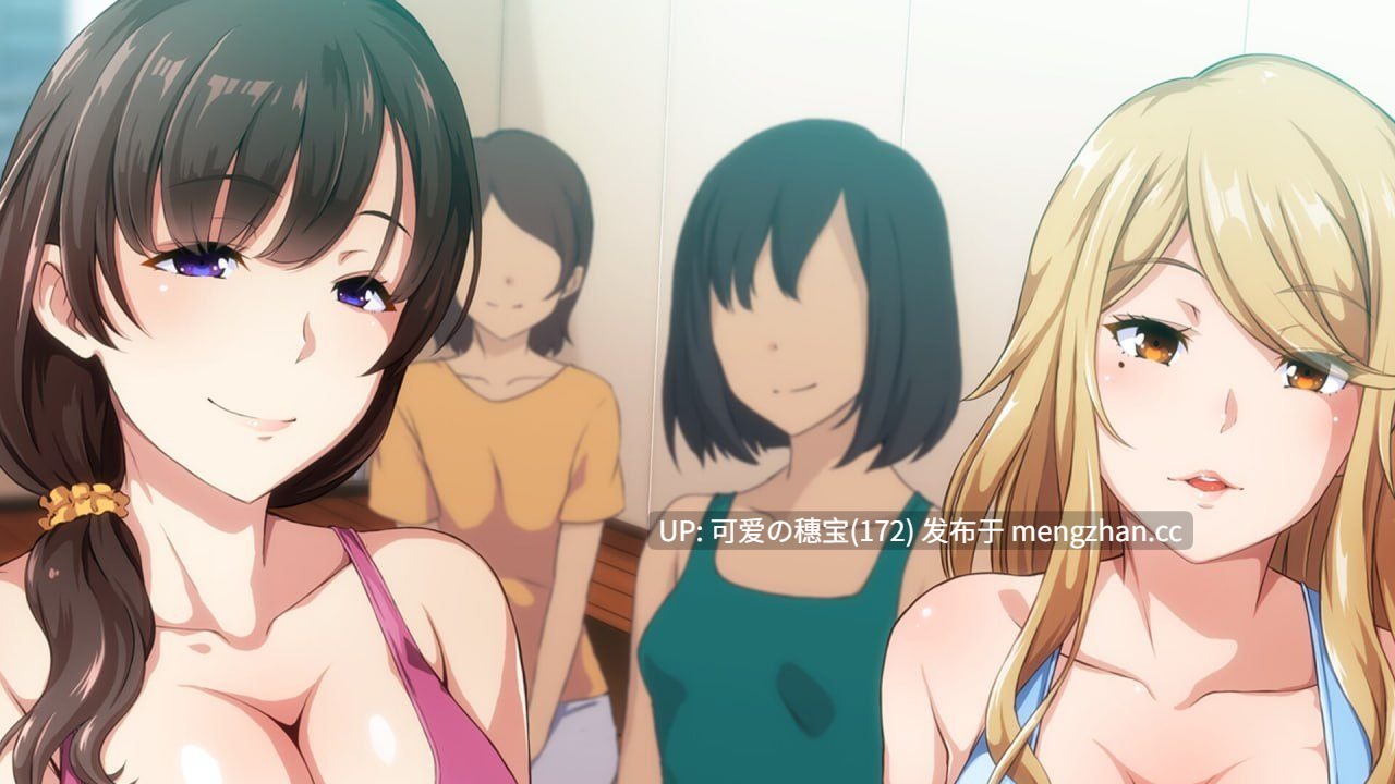 【PC/ADV/806M】淫乱人妻云集的瑜伽教室 Horny Wives' Yoga Class 淫乱な人妻が集まるヨガ教室 官方中文步兵版【2025年12月12日 发售】-第5张图片-萌站 【PC/ADV/806M】淫乱人妻云集的瑜伽教室 Horny Wives' Yoga Class 淫乱な人妻が集まるヨガ教室 官方中文步兵版【2025年12月12日 发售】-第5张图片-萌站
