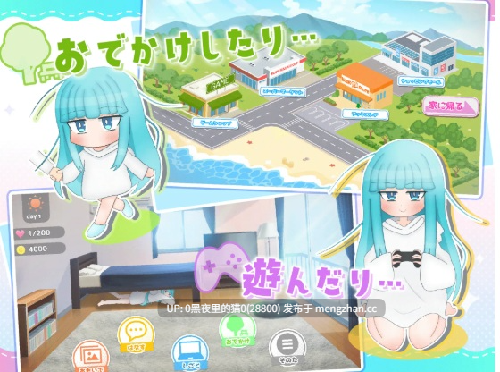 【PC+APK/RPG/汉化】嘴馋的傲慢天使酱.(おくちがさみしい生意気天使ちゃん.)