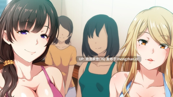 [新作ADV/官中/人妻后宫]淫乱人妻云集的瑜伽教室 淫乱な人妻が集まるヨガ教室 官方中文版 v1.0