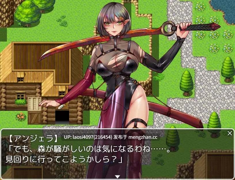[RPG/PC]#精灵战士 安吉拉 #エルフの戦士 アンジェラ AI汉化版