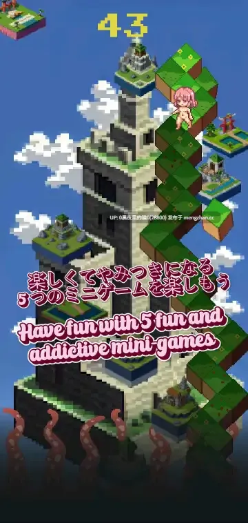 【PC+安卓/SLG/】[Nakama]Eropureiya-第3张图片-萌站