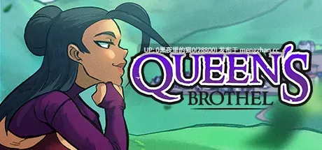 【PC+安卓/SLG/】Queen’s Brothel
