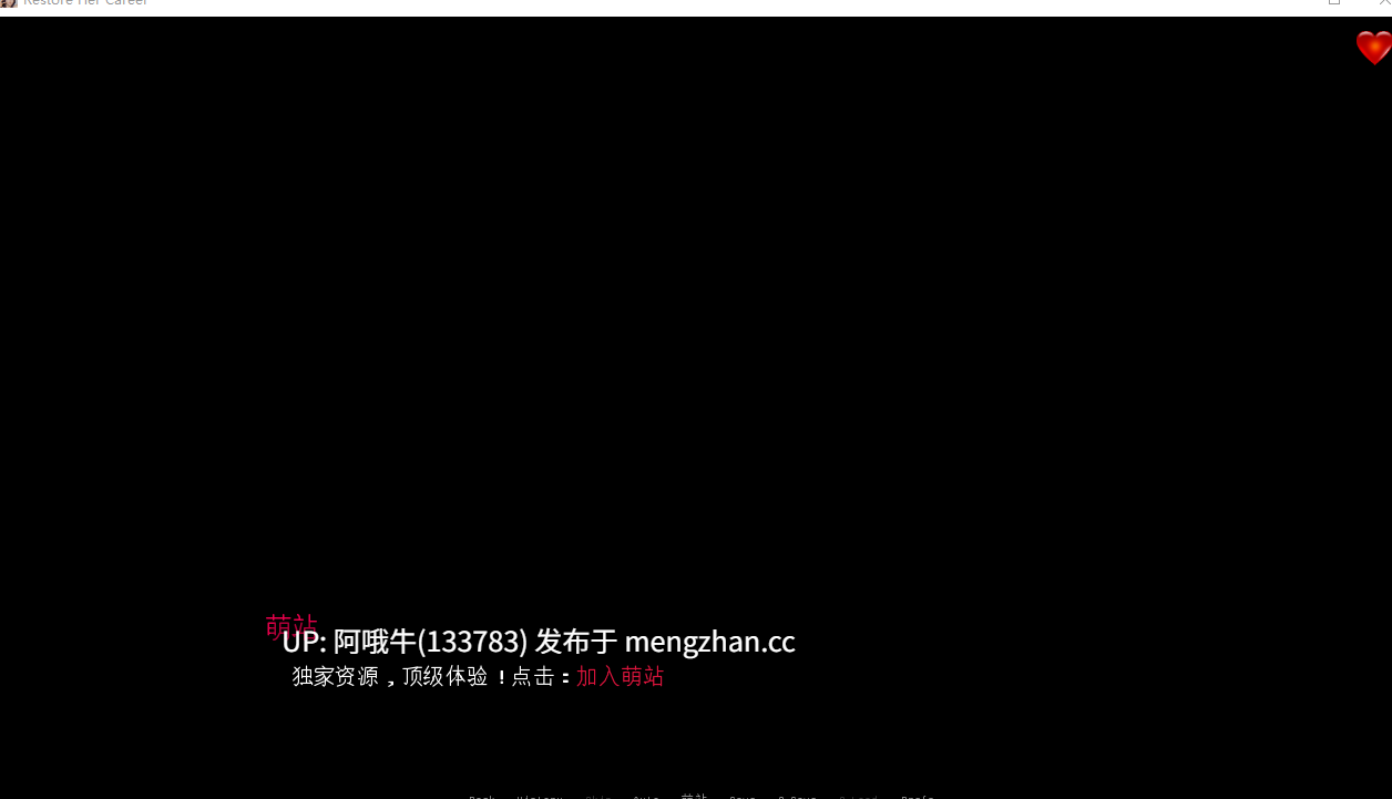 【大作/SLG/PC/机翻/萌站内植】 帮她恢复职业生涯 Restore Her Career v0.34 [5.56G]【序号5469】