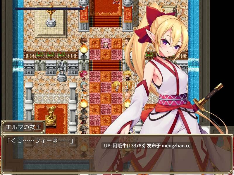 【日系/RPG/精品/官中/变身/PC/萌站内植】奴隶皇女菲妮捆绑包 エルフの奴○御子フィーネ~なぜ彼女は自国を売国したのか~v1.3 官中无码版+外传DLC全收集【3.34G】【序号5470】-第2张图片-萌站 【日系/RPG/精品/官中/变身/PC/萌站内植】奴隶皇女菲妮捆绑包 エルフの奴○御子フィーネ~なぜ彼女は自国を売国したのか~v1.3 官中无码版+外传DLC全收集【3.34G】【序号5470】-第2张图片-萌站