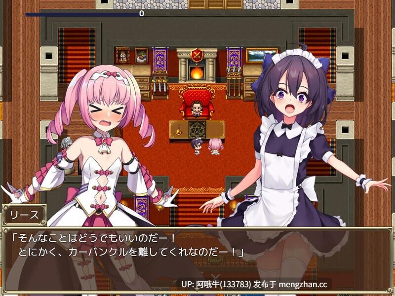 【日系/RPG/精品/官中/变身/PC/萌站内植】奴隶皇女菲妮捆绑包 エルフの奴○御子フィーネ~なぜ彼女は自国を売国したのか~v1.3 官中无码版+外传DLC全收集【3.34G】【序号5470】-第4张图片-萌站 【日系/RPG/精品/官中/变身/PC/萌站内植】奴隶皇女菲妮捆绑包 エルフの奴○御子フィーネ~なぜ彼女は自国を売国したのか~v1.3 官中无码版+外传DLC全收集【3.34G】【序号5470】-第4张图片-萌站