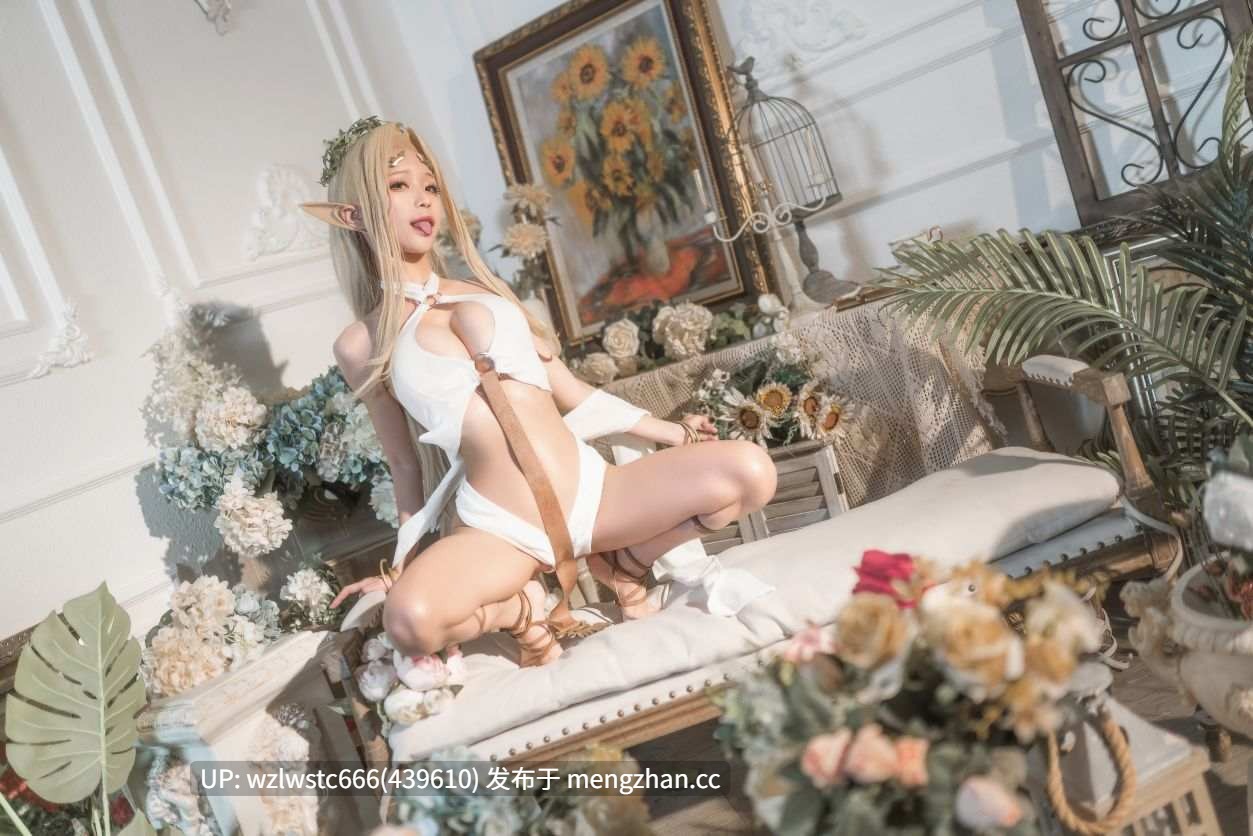 蠢沫沫-黑兽精灵女王合集（含原版服装婚纱绅士版）共1.7G-第8张图片-萌站