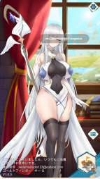 【互动/SLG/官中/恶堕/PC】我转生成了自己的ERO小说中的圣女 自分のエロ小説に転生 国を守る聖女になってしまった 官方中文修复BUG版【1.93G】【序号5471】-第6张图片-萌站 【互动/SLG/官中/恶堕/PC】我转生成了自己的ERO小说中的圣女 自分のエロ小説に転生 国を守る聖女になってしまった 官方中文修复BUG版【1.93G】【序号5471】-第6张图片-萌站