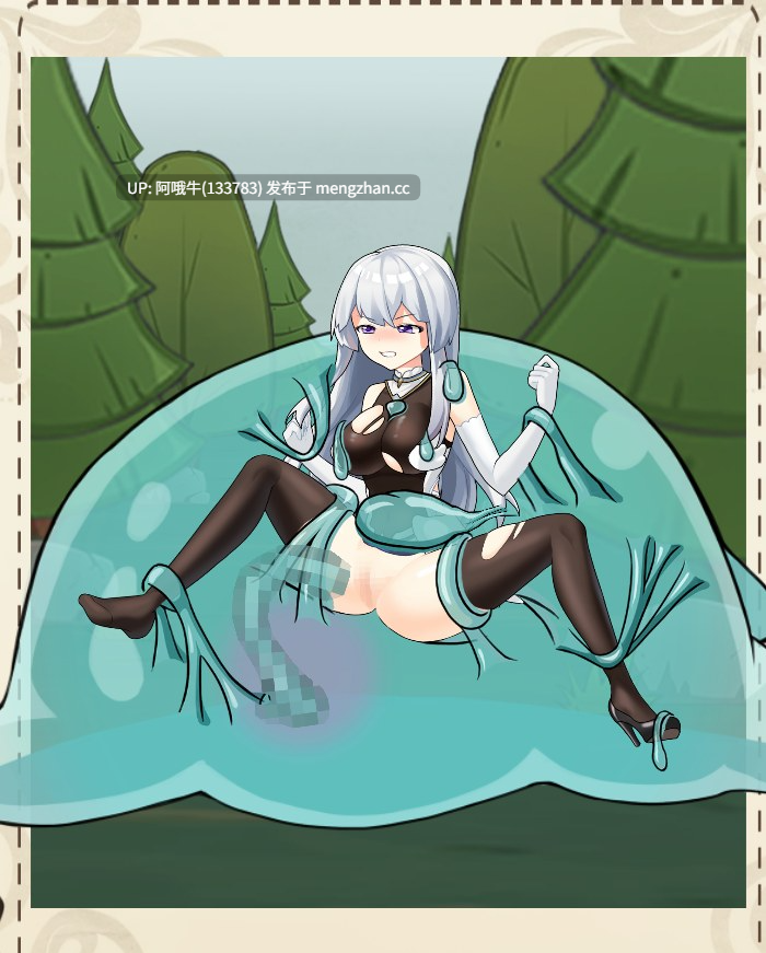 【互动/SLG/官中/恶堕/PC】我转生成了自己的ERO小说中的圣女 自分のエロ小説に転生 国を守る聖女になってしまった 官方中文修复BUG版【1.93G】【序号5471】-第16张图片-萌站 【互动/SLG/官中/恶堕/PC】我转生成了自己的ERO小说中的圣女 自分のエロ小説に転生 国を守る聖女になってしまった 官方中文修复BUG版【1.93G】【序号5471】-第16张图片-萌站