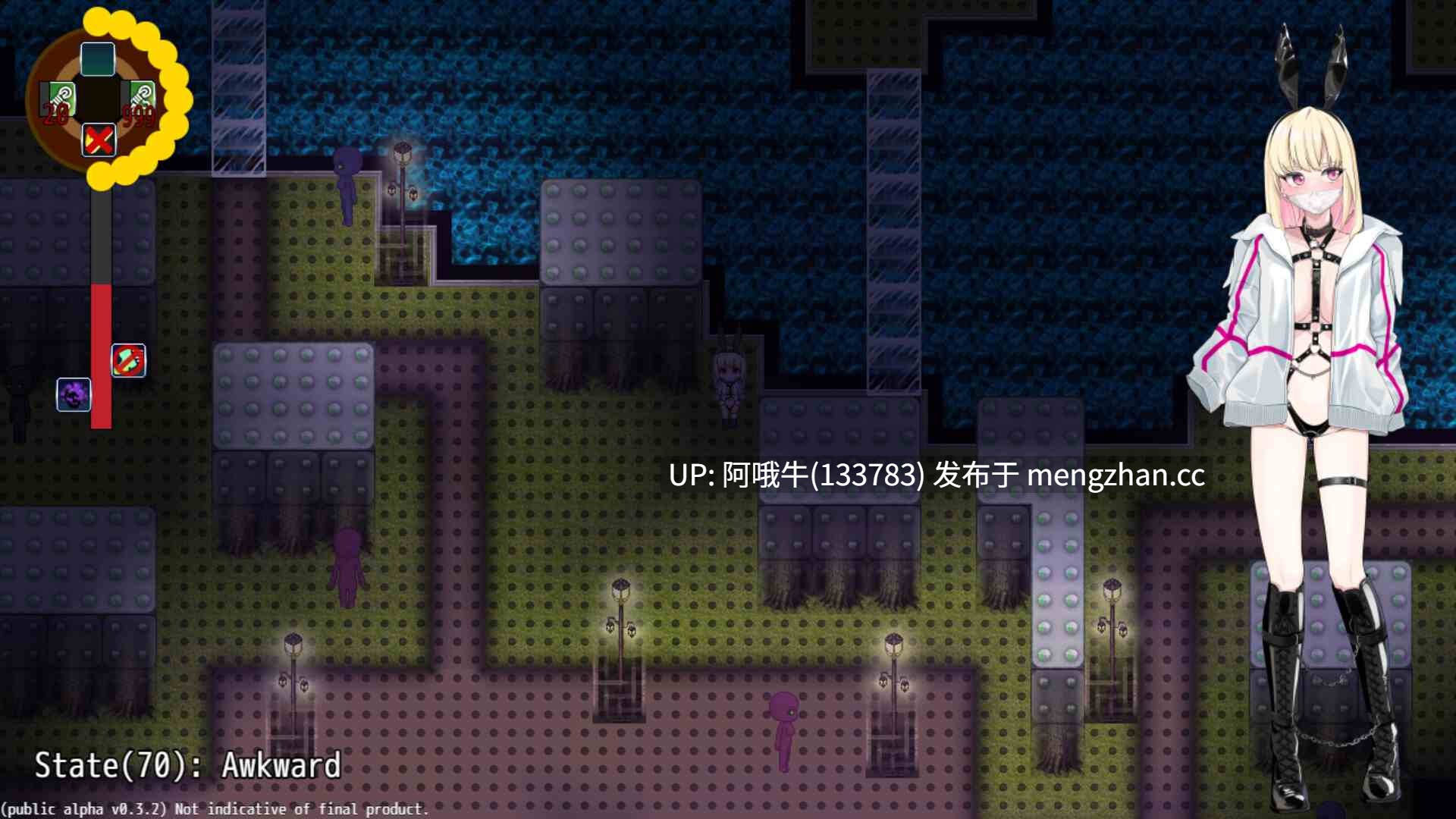 【日系/RPG/官中/拘束/PC/萌站内植】极乐遗境：禁忌乐园 The Legacy of Hedonia Forbidden Paradise Ver0.13.4 官方中文版【740M】【序号5472】-第7张图片-萌站