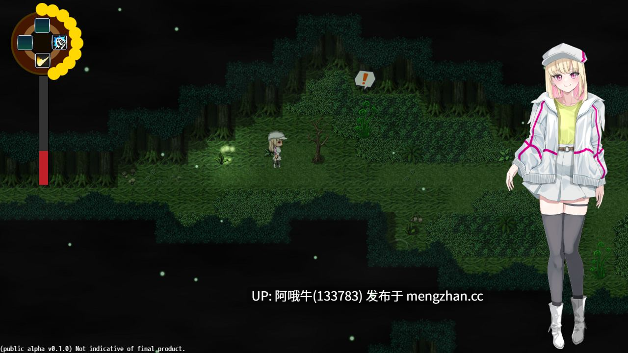 【日系/RPG/官中/拘束/PC/萌站内植】极乐遗境：禁忌乐园 The Legacy of Hedonia Forbidden Paradise Ver0.13.4 官方中文版【740M】【序号5472】-第10张图片-萌站