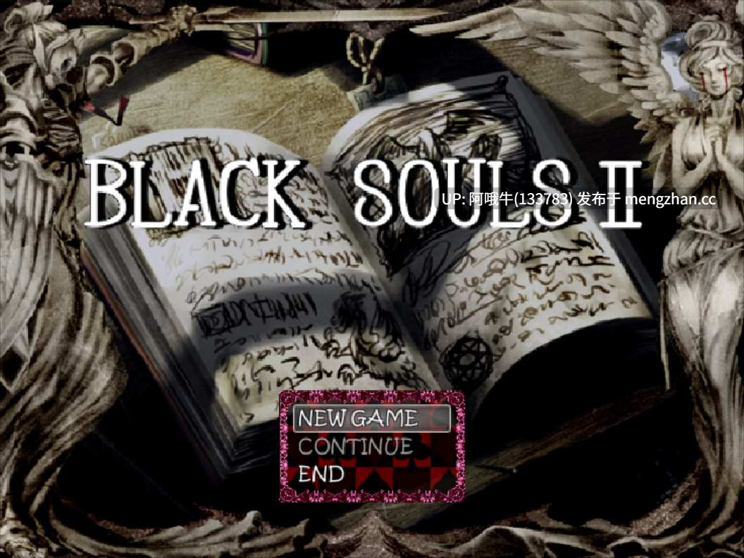 【日系/RPG/官中/无码/骨科/PC/萌站内植】黑魂 II BLACK SOULS II BLACKSOULSII 官方中文版【1.93G】【序号5473】-第3张图片-萌站