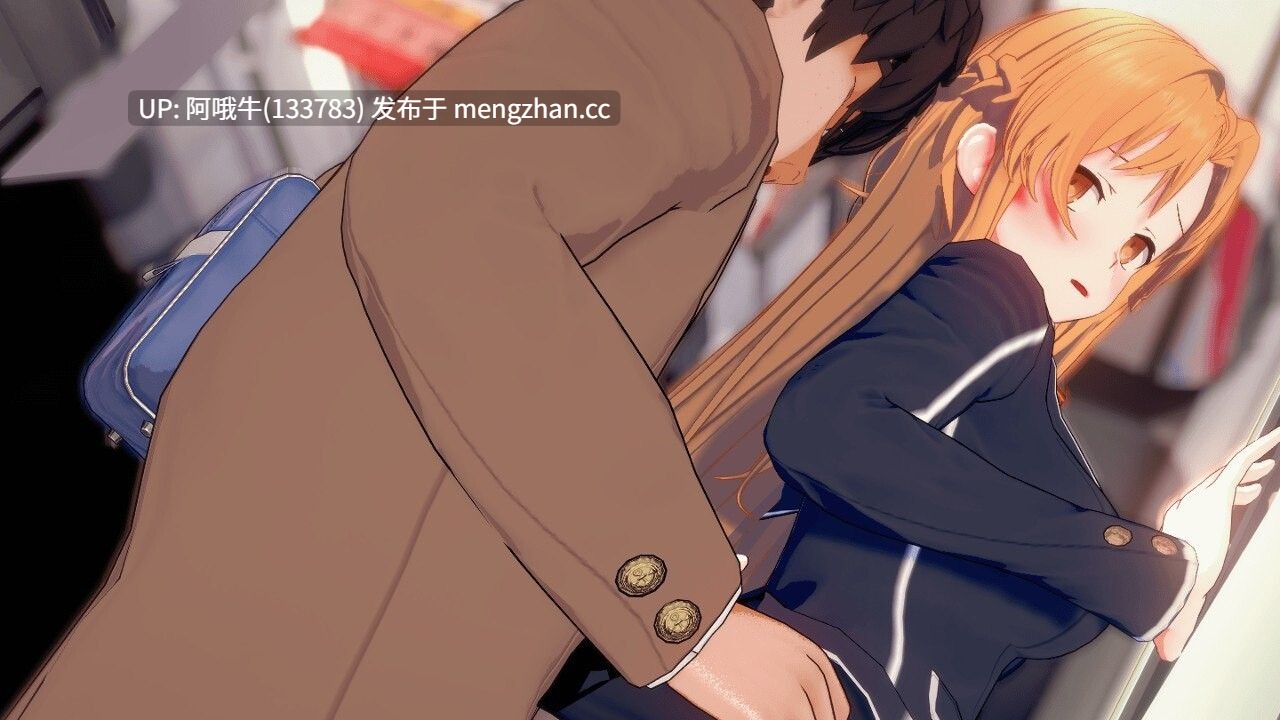 【日系/爆款/RPG/官中/究极/NTR/PC/joi/萌站内植】SAO~气息遮断魔法的陷阱Ⅱ~ verβ2 官方中文无修版【5.84GCV】【序号5477】【序号5477】-第2张图片-萌站 【日系/爆款/RPG/官中/究极/NTR/PC/joi/萌站内植】SAO~气息遮断魔法的陷阱Ⅱ~ verβ2 官方中文无修版【5.84GCV】【序号5477】【序号5477】-第2张图片-萌站