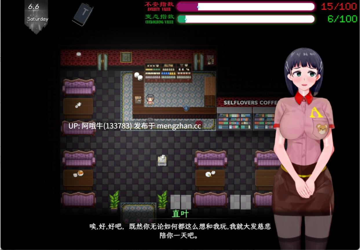 【日系/爆款/RPG/官中/究极/NTR/PC/joi/萌站内植】SAO~气息遮断魔法的陷阱Ⅱ~ verβ2 官方中文无修版【5.84GCV】【序号5477】【序号5477】-第4张图片-萌站 【日系/爆款/RPG/官中/究极/NTR/PC/joi/萌站内植】SAO~气息遮断魔法的陷阱Ⅱ~ verβ2 官方中文无修版【5.84GCV】【序号5477】【序号5477】-第4张图片-萌站