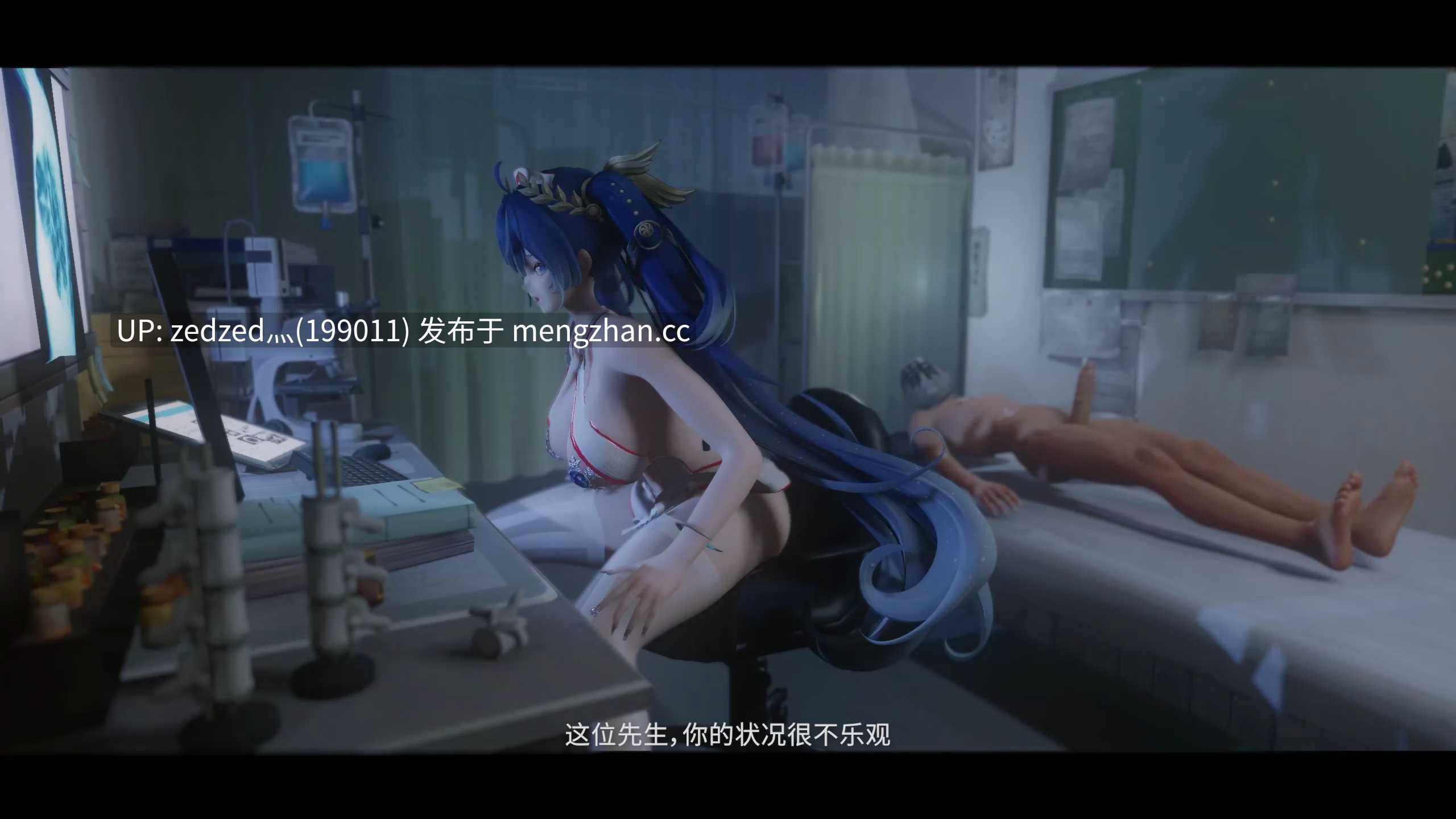 【12月新作/3d动画】尤诺制服诱惑 鸣潮 50-第4张图片-萌站