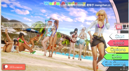【后宫/大作/SLG/汉化/PC/萌站内植】二次元老婆学院 Waifu Academy Ver0.13.5 汉化步兵版 [8.5G]【序号5484】-第5张图片-萌站