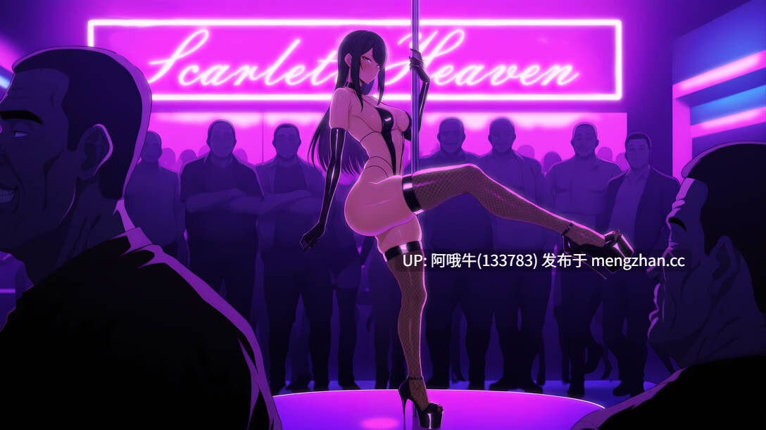 【SLG/汉化/2D/步兵/PC/萌站内植】 光圈Aperture Ch.2 汉化步兵版 [1.4G]【序号5485】-第4张图片-萌站