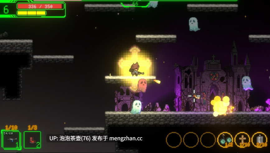  [新作ACT/官中/更新正式版]妖怪净化人 I will purify you 官中步兵版 v1.0-第3张图片-萌站