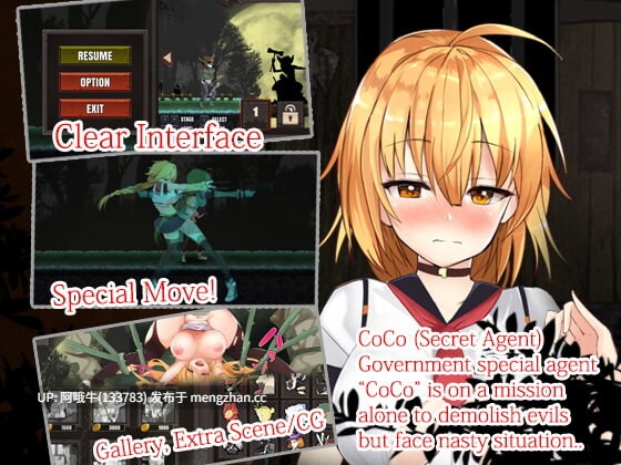 【日式/ACT/战斗H/动态CG】 任务代号：可可MissionCodeCOCO Ver1.5 [900MCV]【序号5486】-第3张图片-萌站