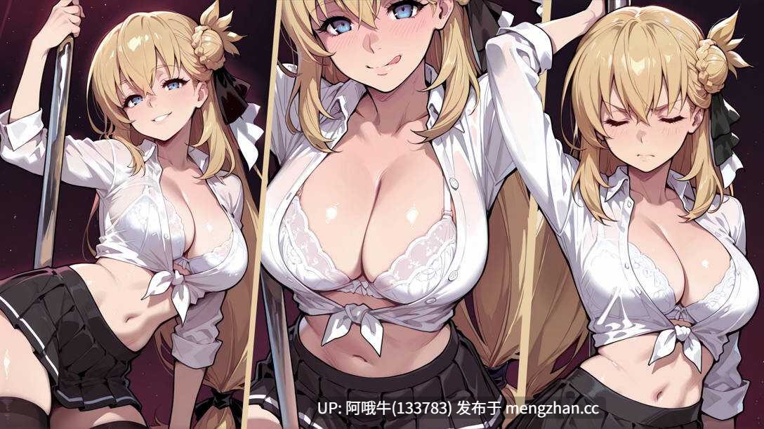 【SLG/汉化/2D/步兵/动态CG/PC/萌站内植】 堕之轨迹  Pour Judgement Ch.2 汉化步兵版 [600M]【序号5490】-第3张图片-萌站
