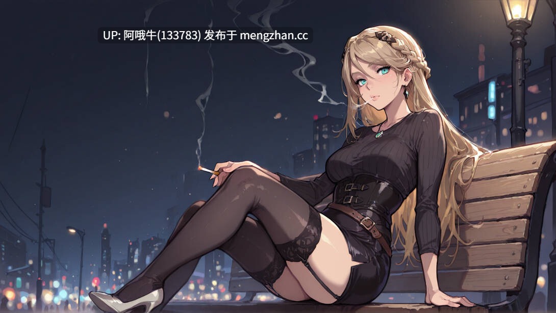 【SLG/汉化/2D/步兵/动态CG/PC/萌站内植】 堕之轨迹  Pour Judgement Ch.2 汉化步兵版 [600M]【序号5490】-第4张图片-萌站