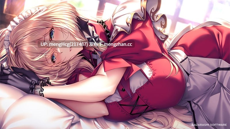 【爆款ADV/PC/无码/动态】甜蜜女友3/ アマカノ3 版本:2025年12月12日,新增动态CG Mod,每人的最后一个Hscene Live2d建模+AI二次渲染-第5张图片-萌站 【爆款ADV/PC/无码/动态】甜蜜女友3/ アマカノ3 版本:2025年12月12日,新增动态CG Mod,每人的最后一个Hscene Live2d建模+AI二次渲染-第5张图片-萌站