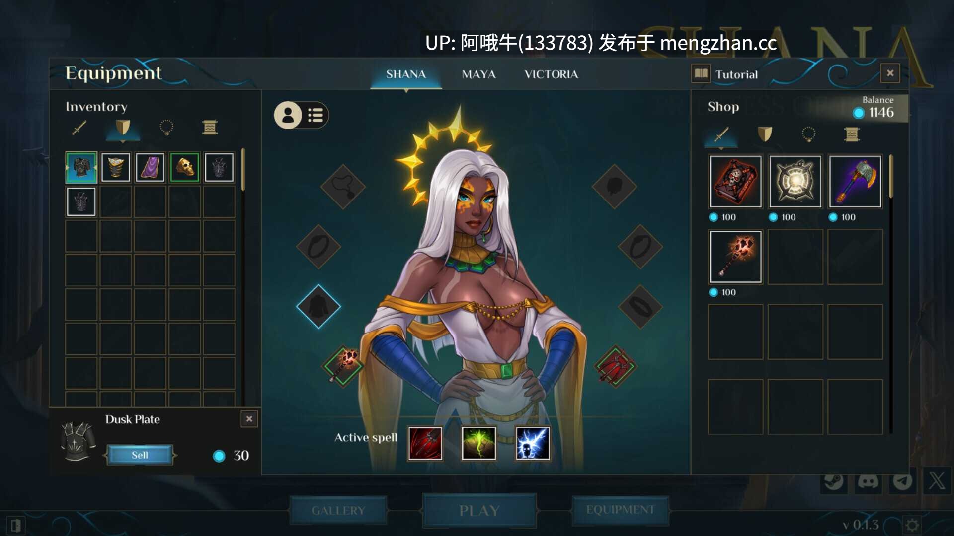 【互动/SLG/官中/大馒头/幻想/PC】莎娜 – 托娜神庙的女祭司 Shana – Priestess of Tona v1.0.1 官方中文版【6G】【序号5492】-第7张图片-萌站