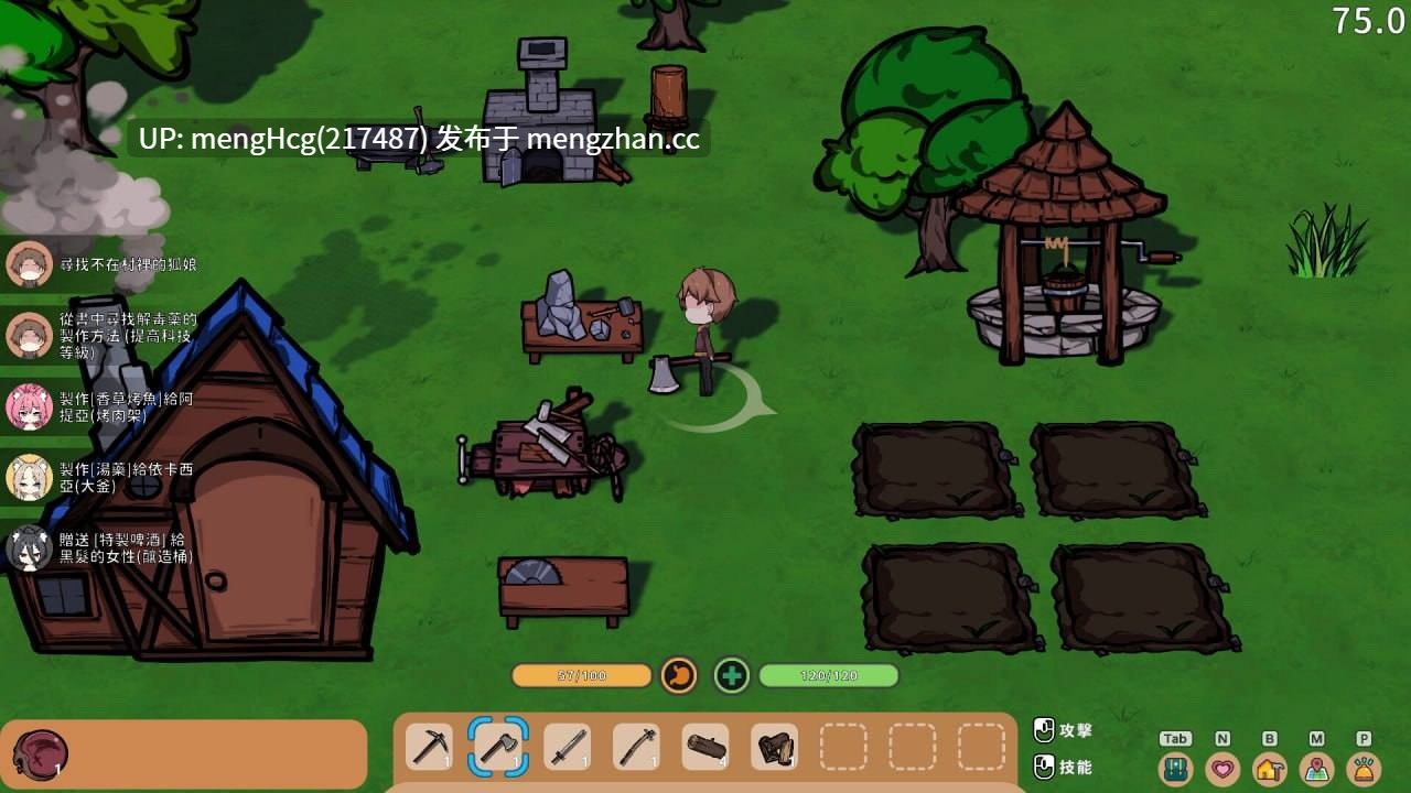 【SLG/PC/无码】狐娘的性爱农场/Fox Sex Farm 版本：v121208