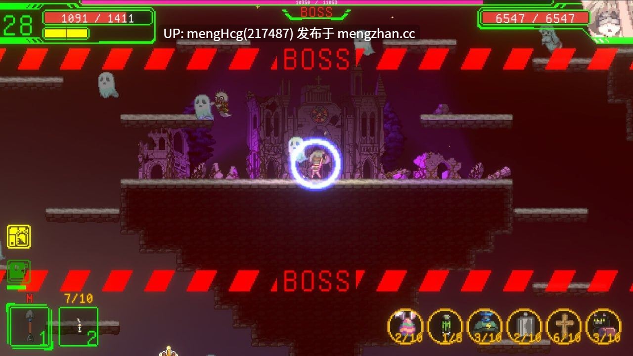 【ACT/PC/无码】妖怪净化人/I will purify you 版本:v1.0.0-第6张图片-萌站 【ACT/PC/无码】妖怪净化人/I will purify you 版本:v1.0.0-第6张图片-萌站