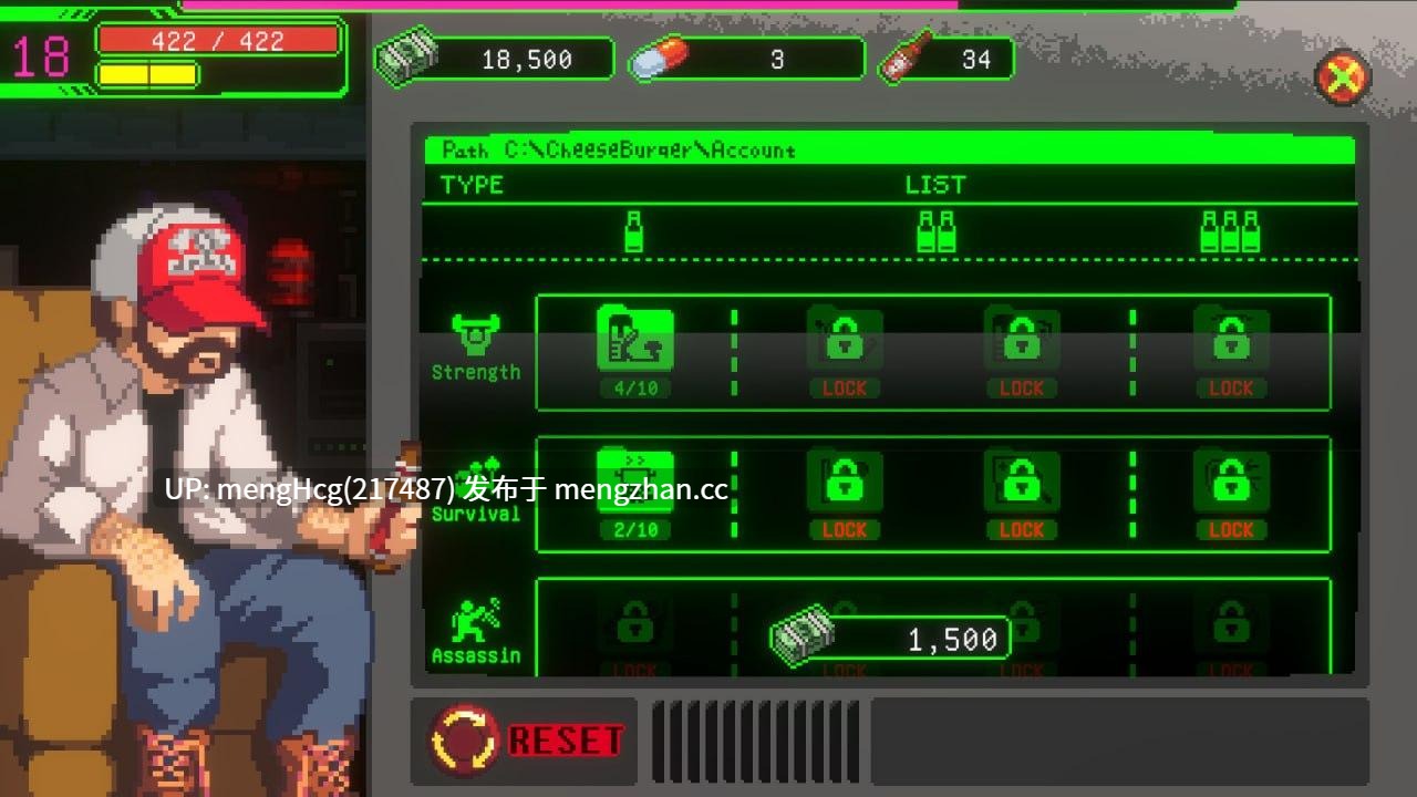 【ACT/PC/无码】妖怪净化人/I will purify you 版本:v1.0.0-第9张图片-萌站 【ACT/PC/无码】妖怪净化人/I will purify you 版本:v1.0.0-第9张图片-萌站