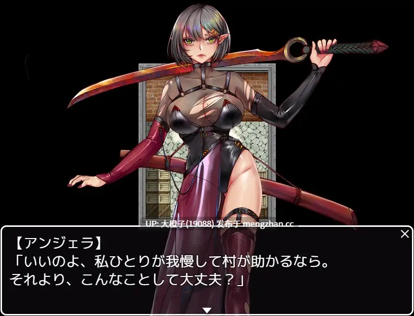 [RPG汉化PC][猫尺]エルフの戦士 アンジェラ+存档[1.44G][萌站植入]-第2张图片-萌站