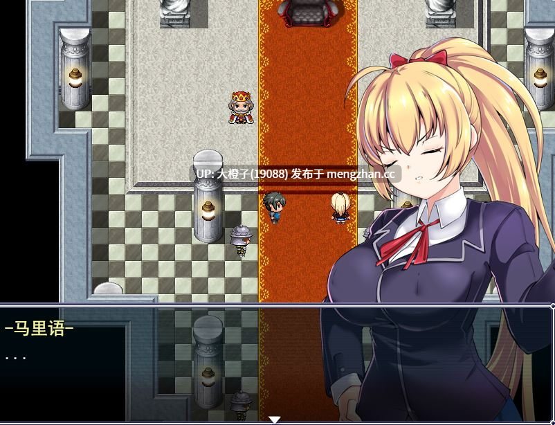 [RPG汉化PC]Boneka Ascension V0.1.3 [1.16G]-第6张图片-萌站