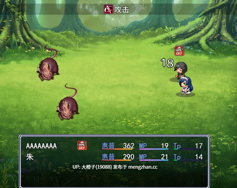 [RPG汉化PC]Boneka Ascension V0.1.3 [1.16G]-第7张图片-萌站