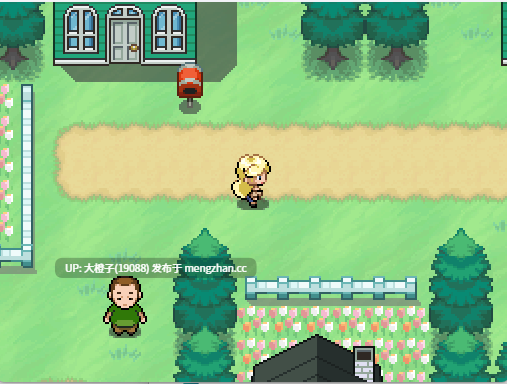 [RPG生肉PC步兵]宝可梦插曲版 Pokémon Ecchi Version Ver25.12.10[576M]