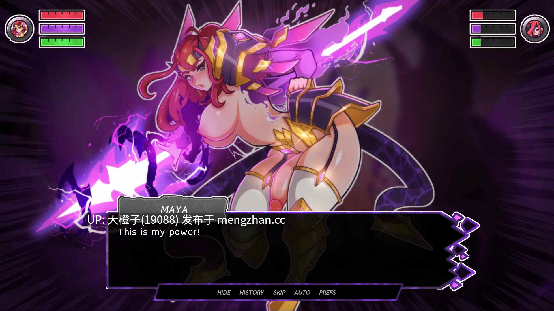 [SLG汉化PC步兵扶她]  Futariuum's Gate v0.60+DLC [2.35G]-第8张图片-萌站