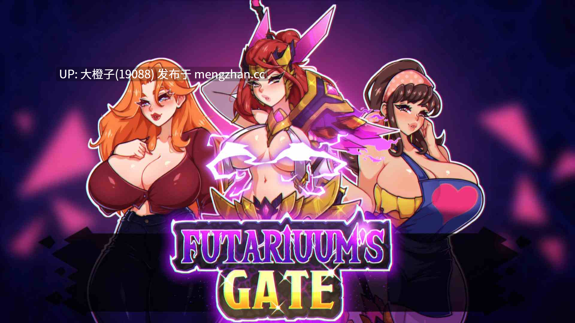 [SLG汉化PC步兵扶她]  Futariuum's Gate v0.60+DLC [2.35G]-第11张图片-萌站