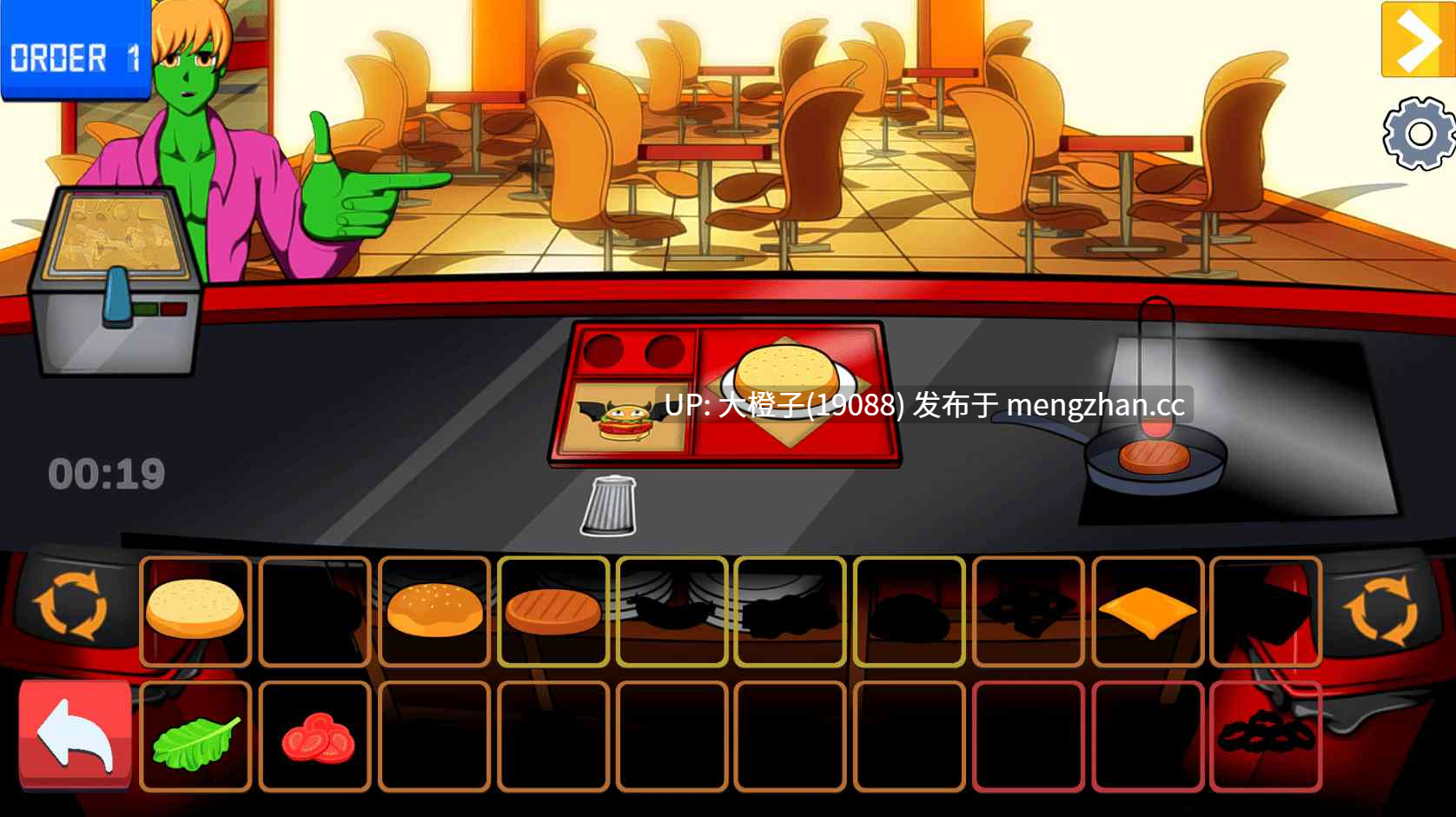 [SLG机翻PC动态步兵]地狱性汉堡 Hell SexBurger v0.0.6.2.5[3.81G]-第9张图片-萌站