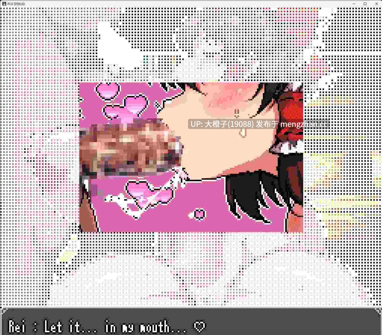 [互动SLG全动态像素PC+安卓] [Milk Engine]东方风俗店 PIXEL CALL GIRLS-REI V1.1 [219M]-第7张图片-萌站