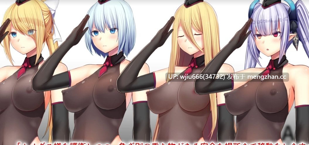 【同人动画】戦姫バッドエンドAfter -古の魔なるヒロイン無様敗北【度盘/2.3G】