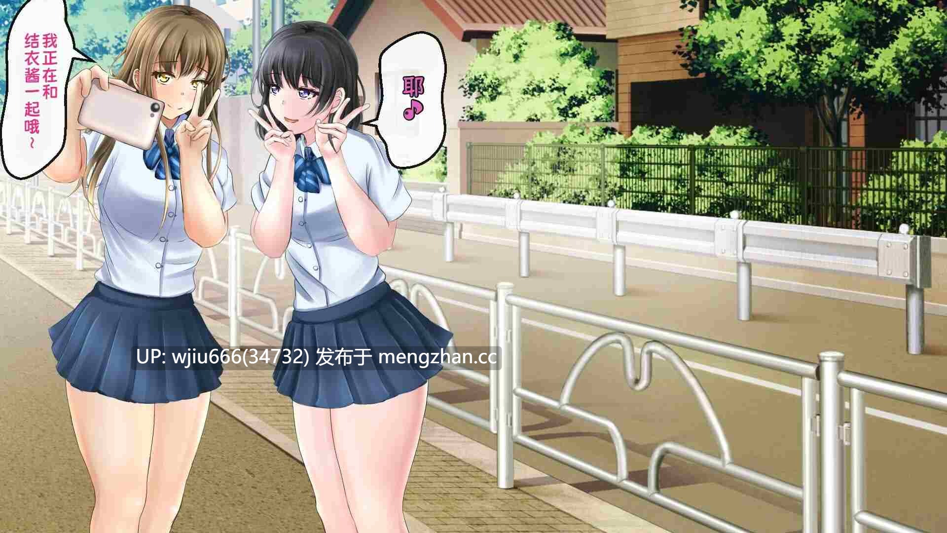 【本子】时间停止后把看中的美少女全都侵犯个遍